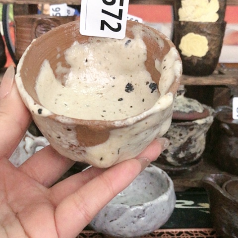 木有一点点的小事就