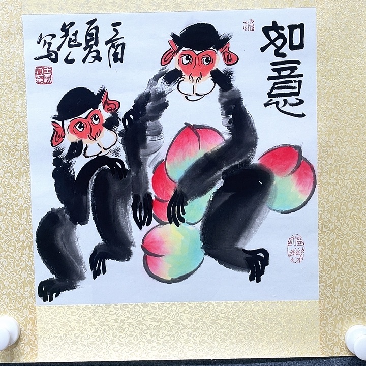 书法王老师王老师