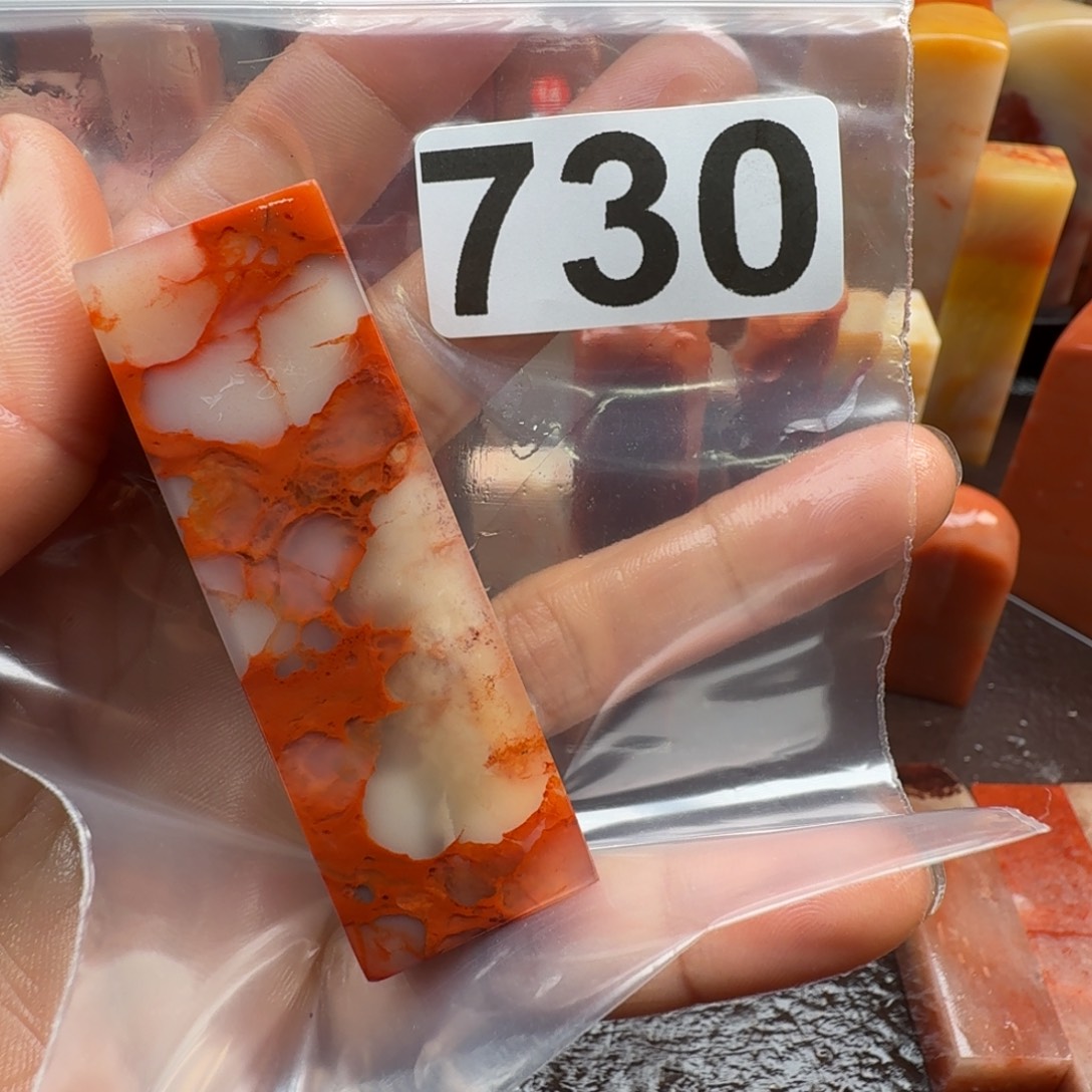 梧***雨印石老挝石老挝石料