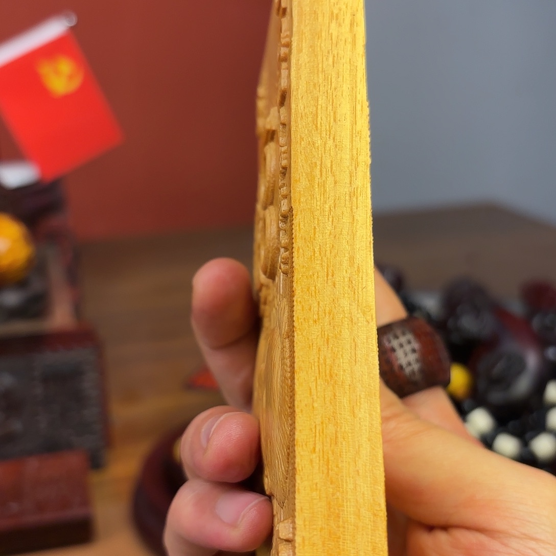 金丝楠大老板11111