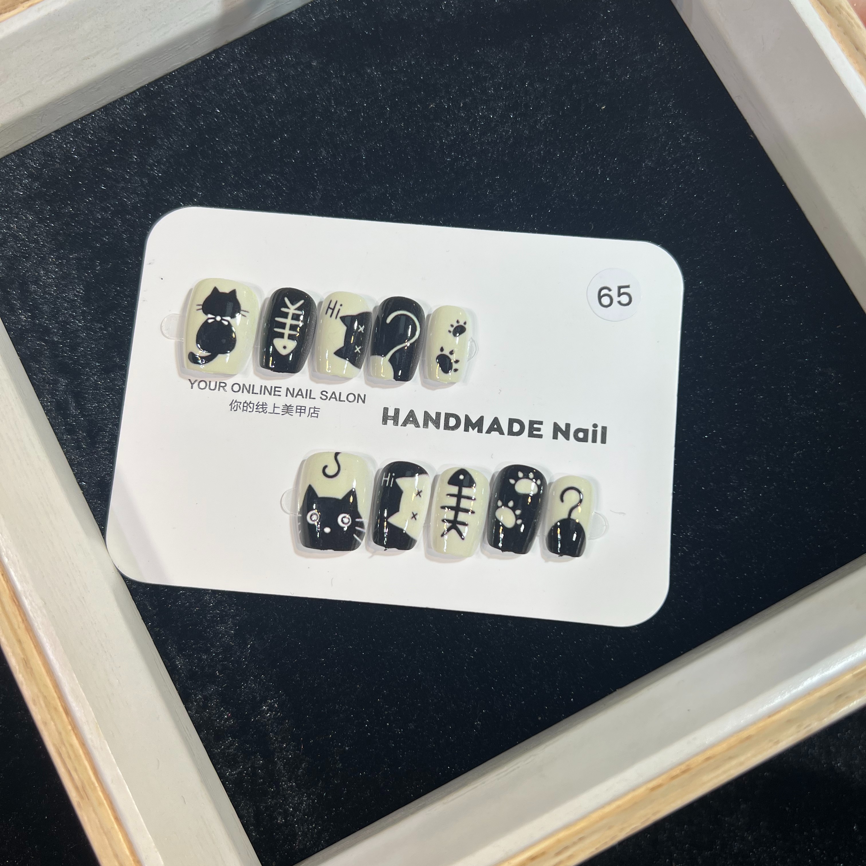 纯手工穿戴甲 断码孤品 直播间选款
