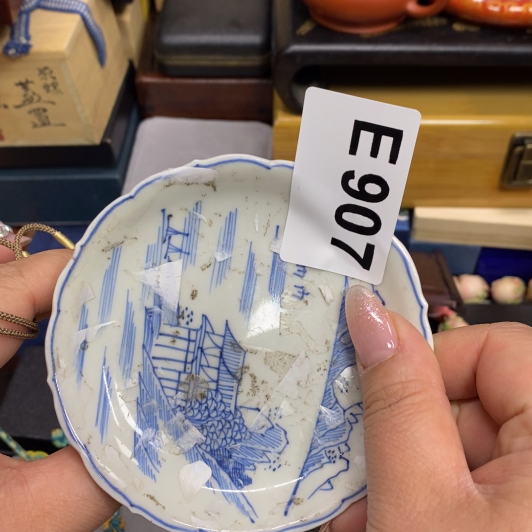 瓷瓷瓷瓷瓷瓷瓷瓷瓷