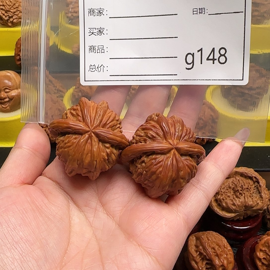 猴头核桃吊坠?**转文玩