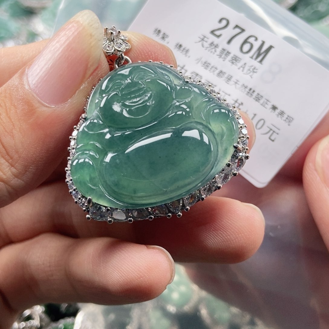 【闪购商品】翡翠未镶嵌吊坠(不含链)