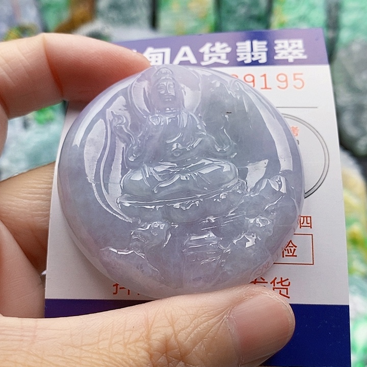 吊坠(不含链)未镶嵌翡翠熔*