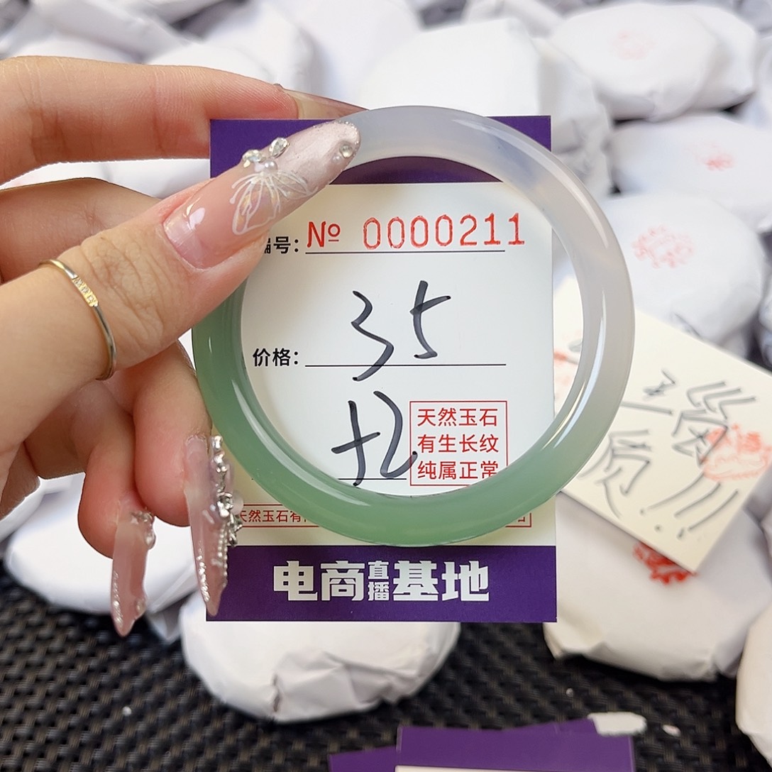 玛瑙/玉髓手镯未镶嵌211