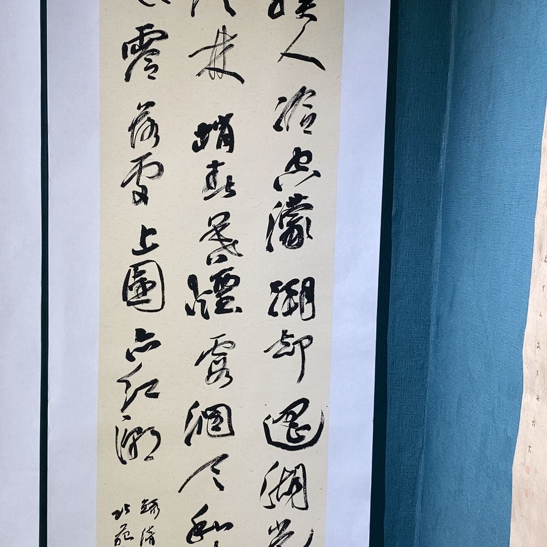 书法杳*书法作品手写作品