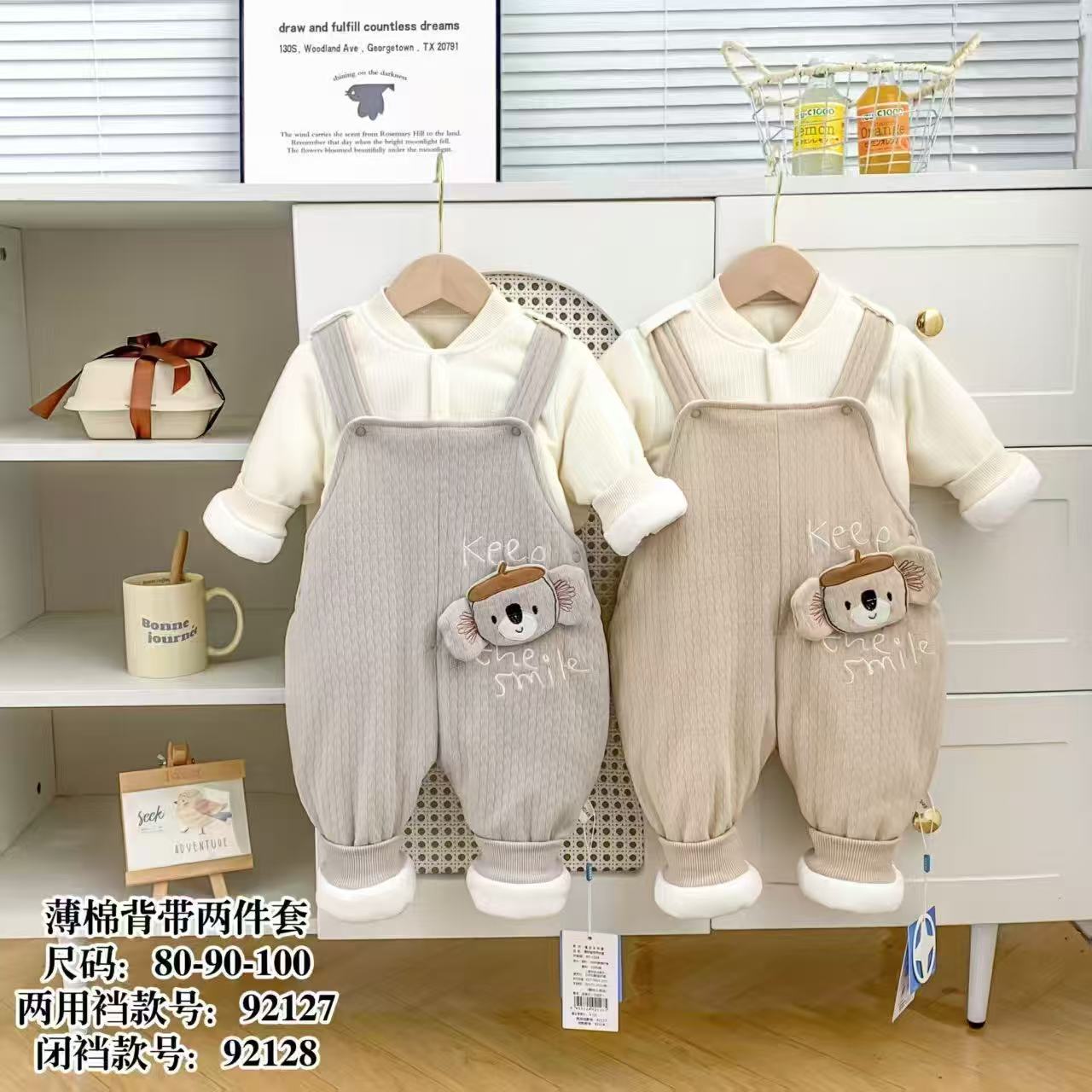 单排扣冬季秋冬男卡通动漫套装薄棉闭裆加厚洋气春秋