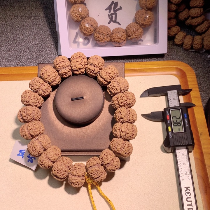 吊坠文玩核桃b****u21号