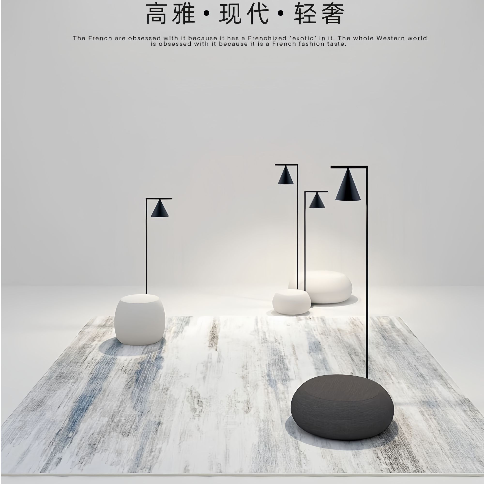 晨曦客厅茶几地毯涤纶涤棉隔水防污耐脏大尺寸加厚卧室床边的地毯