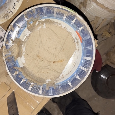 瓷片国营厂库存21厘米