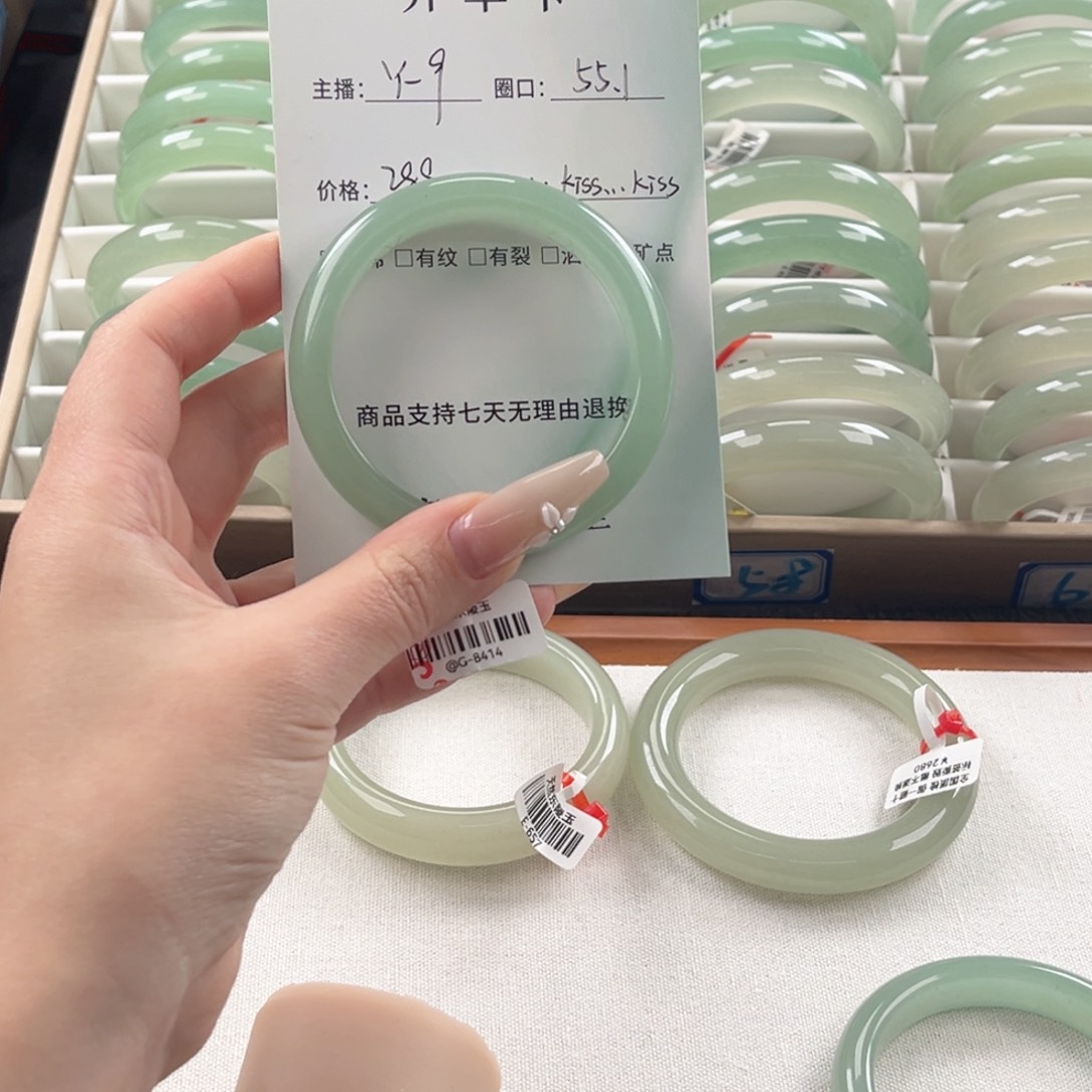 K***s东陵石未镶嵌手镯