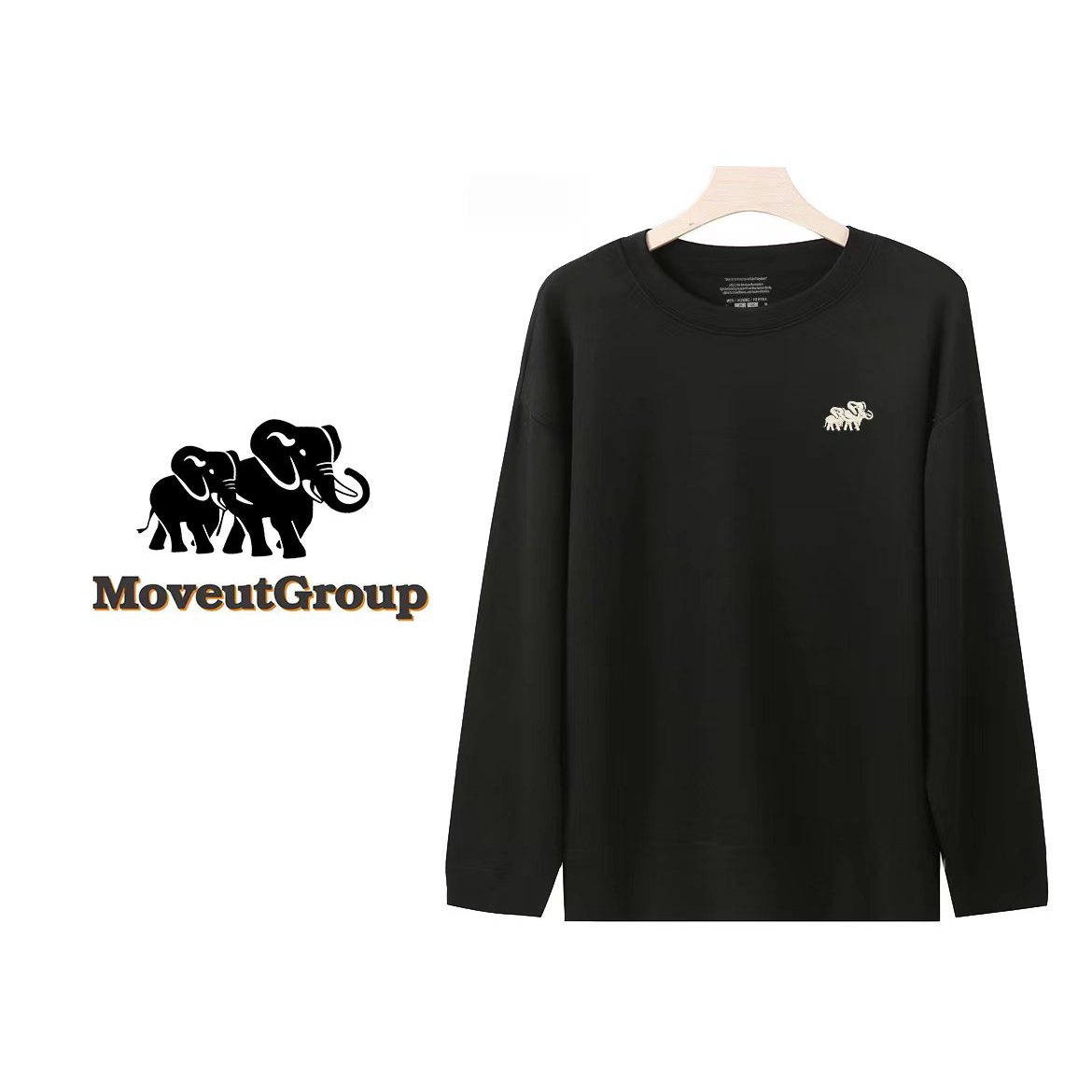 秋冬季卫衣长袖圆领808