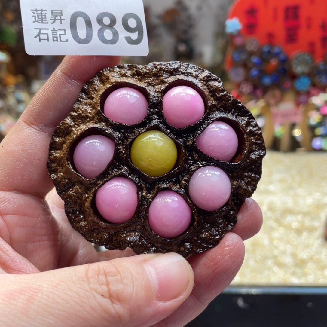 核桃木/黑胡桃（胡桃木）?****²089