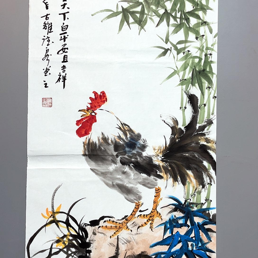 国画国画作品欣赏