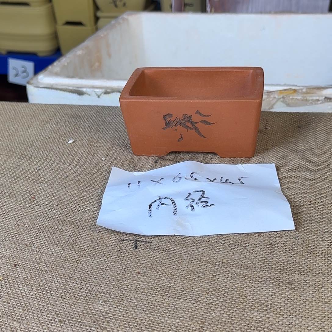 宜兴紫砂闪购链接 