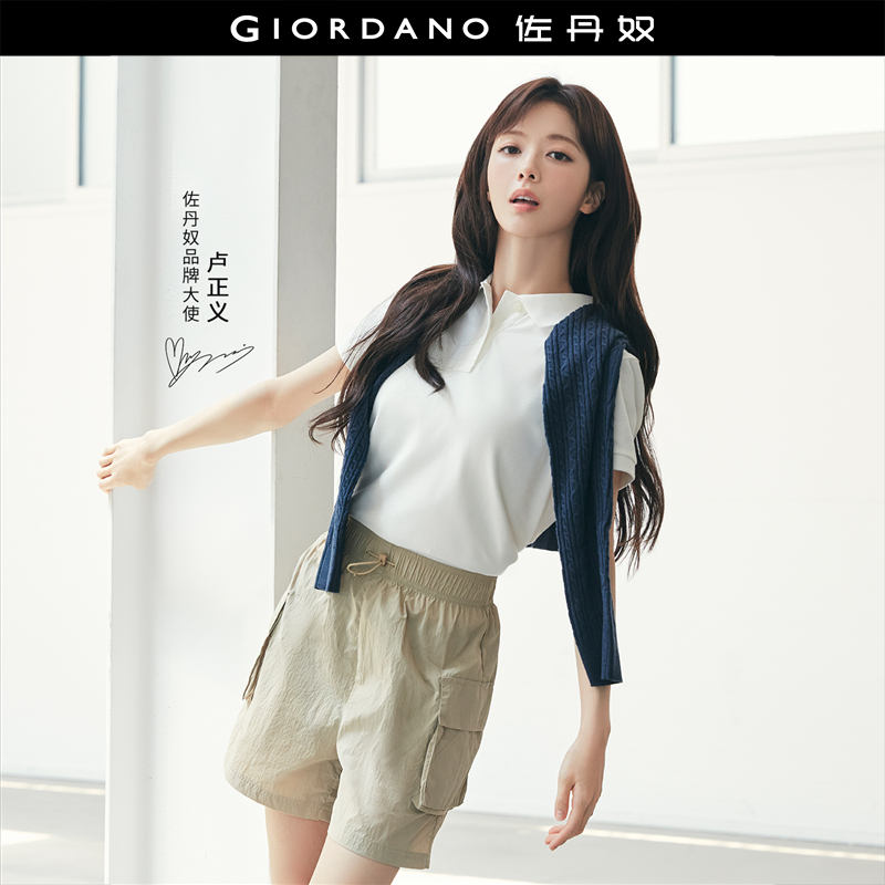 【卢正义明星款】佐丹奴男女装纯色珠地休闲情侣百搭针织短袖POLO