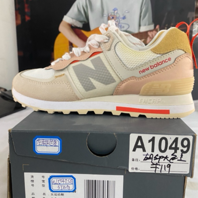 A1049 NEW BALANCE WL574ISE 37码运动鞋直播微瑕疵 无售后