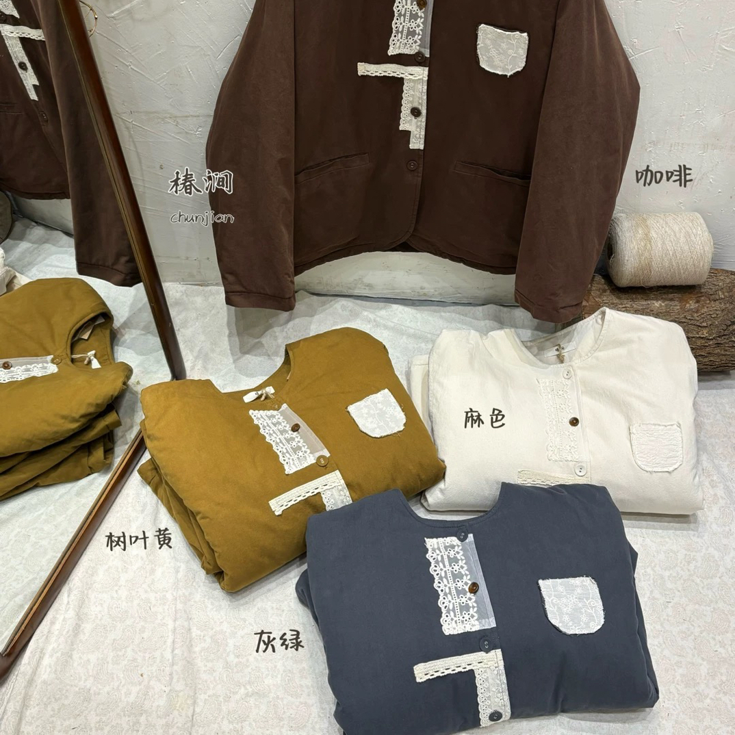 椿涧25年秋冬森系复古印花纯棉夹棉外套女保暖棉服休闲上衣外套女
