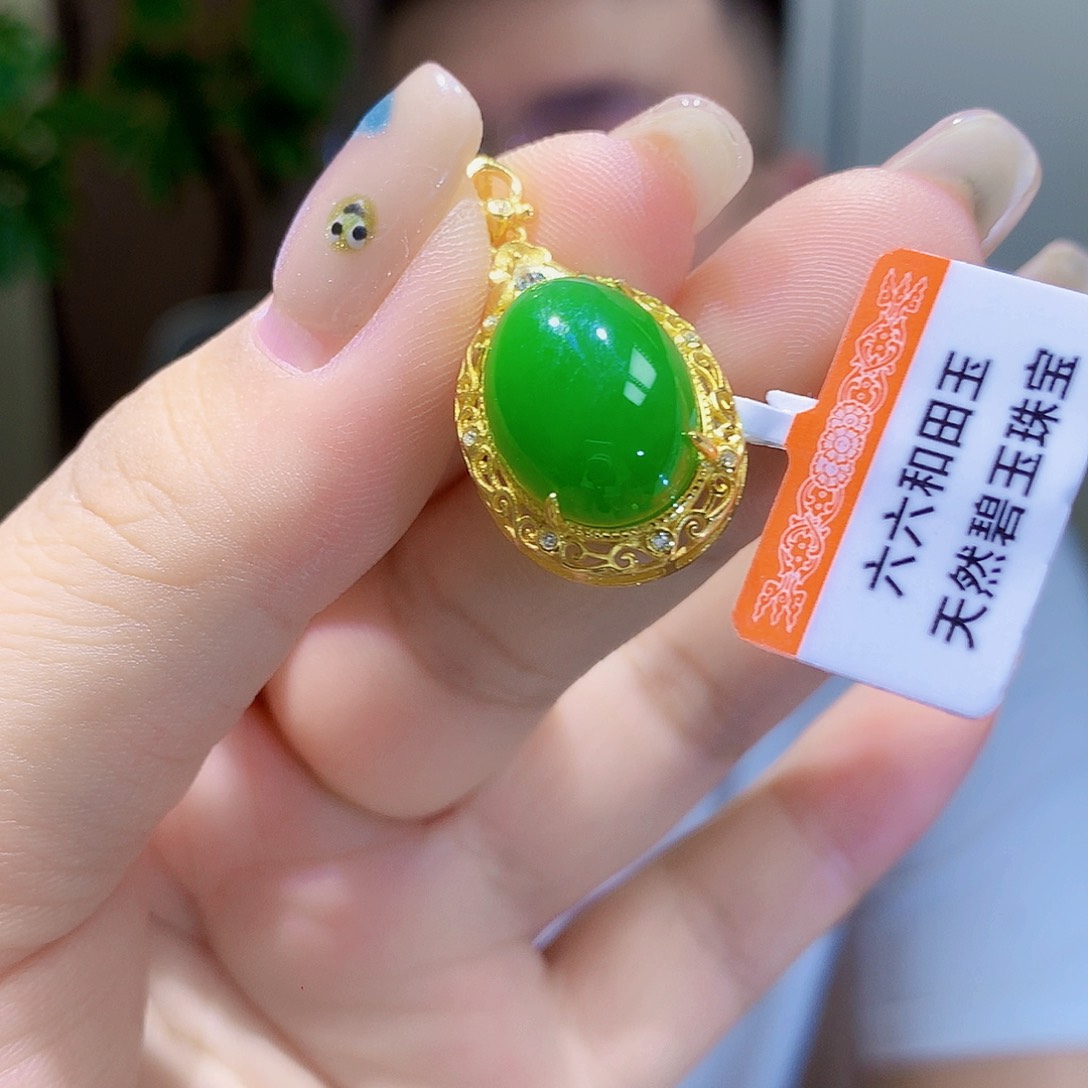 和田玉（碧玉）银S925镀金镶嵌颈饰