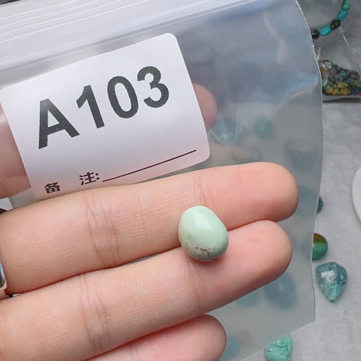 泡***特未镶嵌南红玛瑙珠宝奇石
