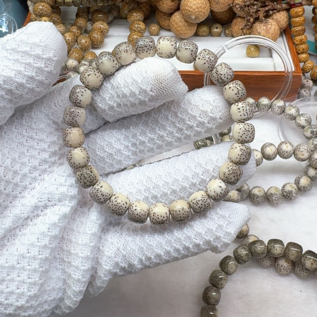 星月菩提吊坠可**励石玉料9*8