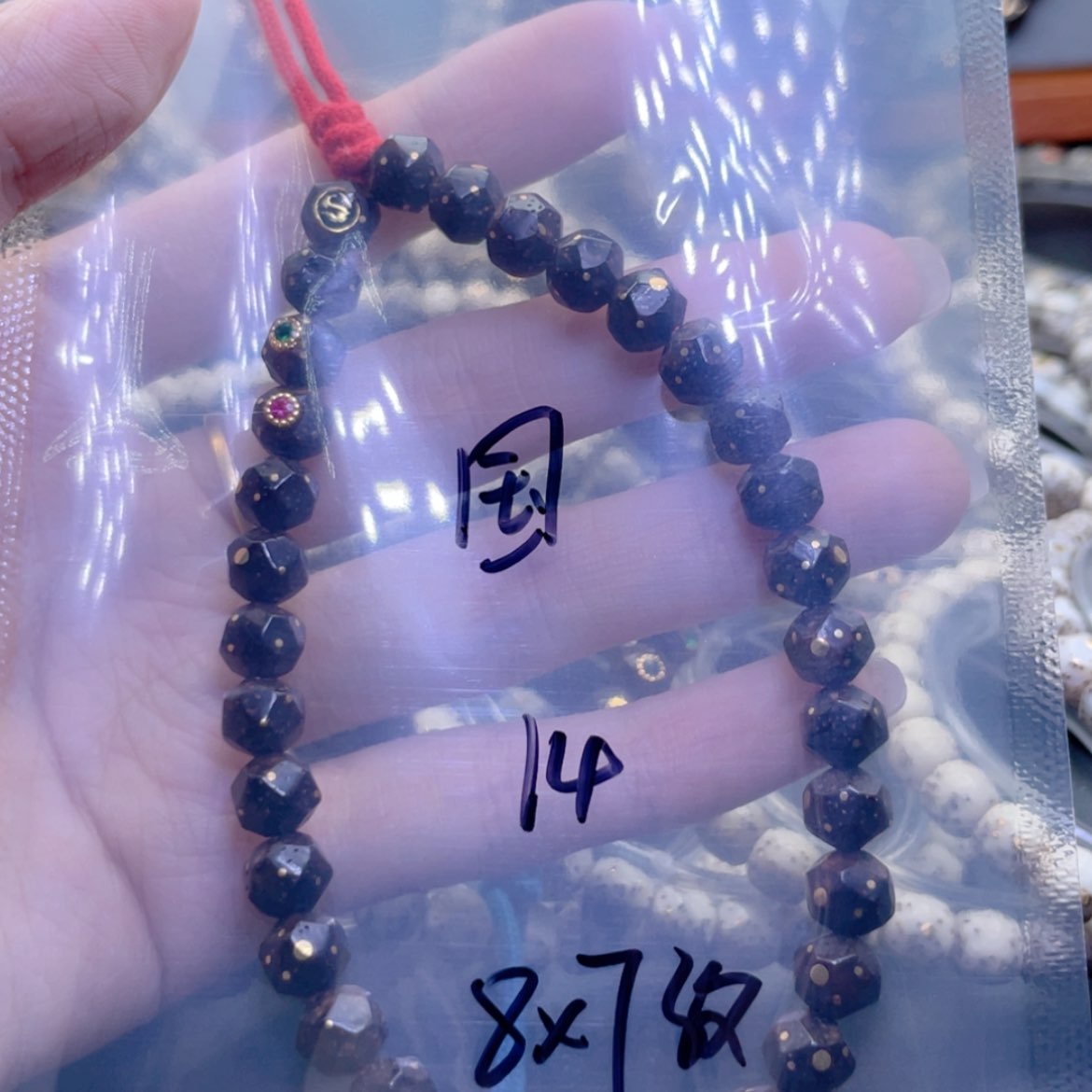 【闪购商品】星月菩提吊坠国*福利