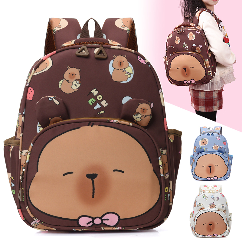 书包儿童3-6岁幼儿园男童女童双肩背卡皮扒拉时尚宝宝百搭小背包