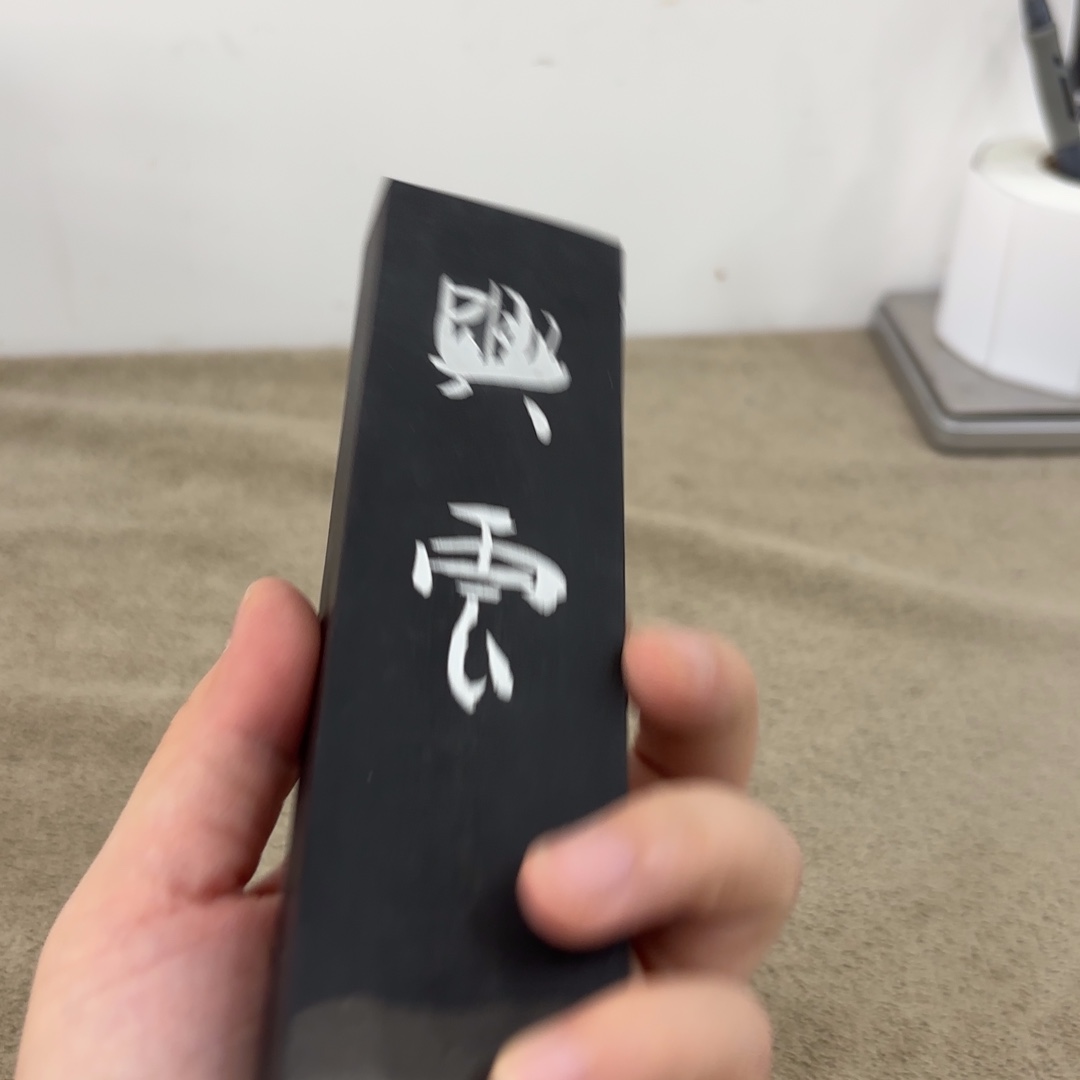 瓷片非常好看漂亮的物品 