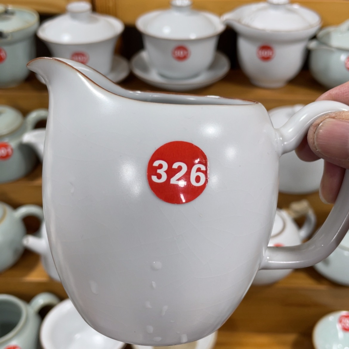 【闪购商品】陶瓷茶具茶杯家用