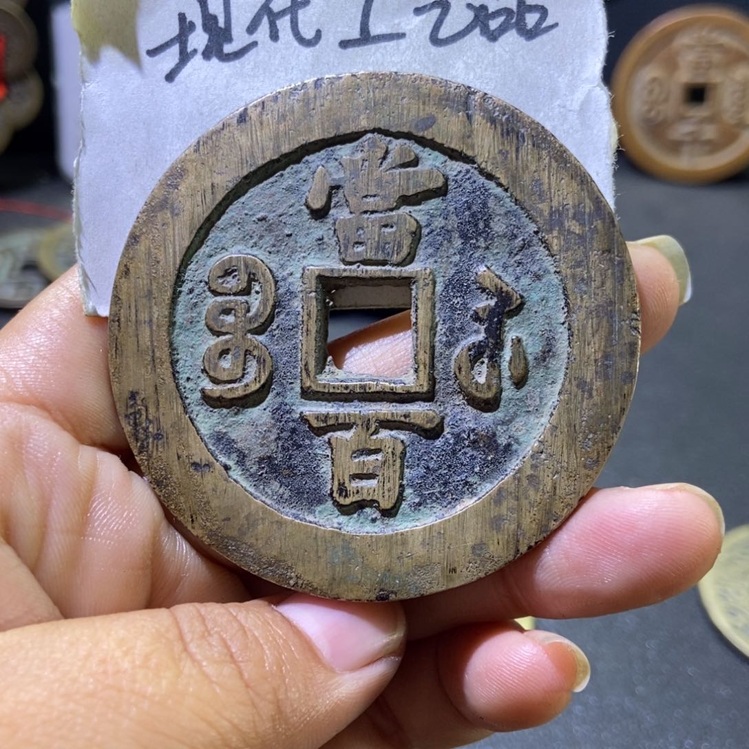 渭***蛋现代工艺品宝苏当百