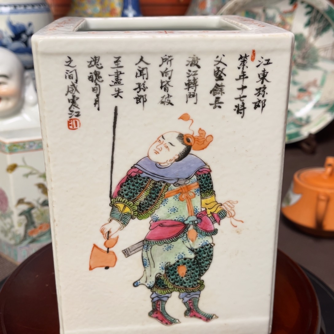 摆件O****e陶瓷o o o o o o o