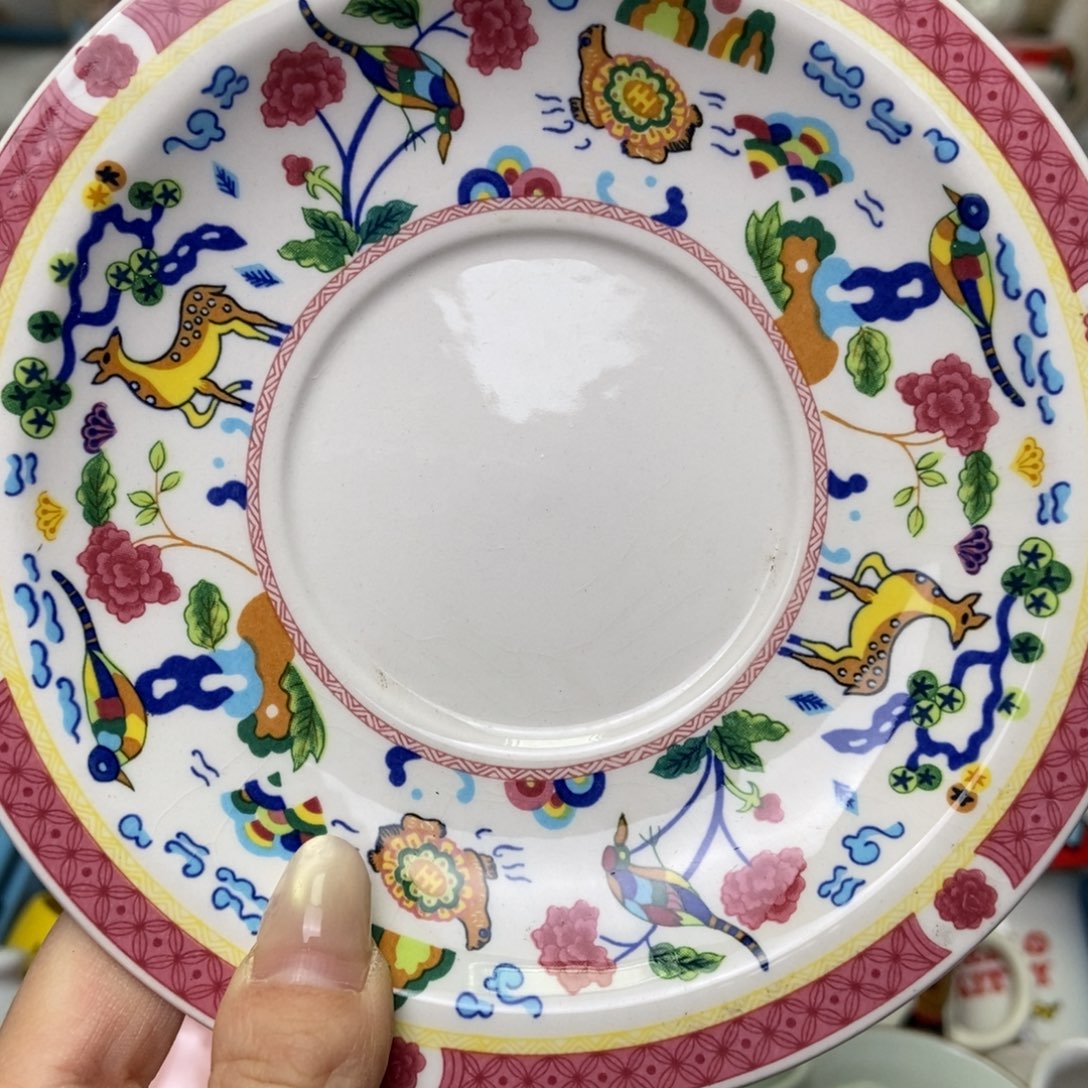 皮***丽瓷片陶瓷退货拉黑