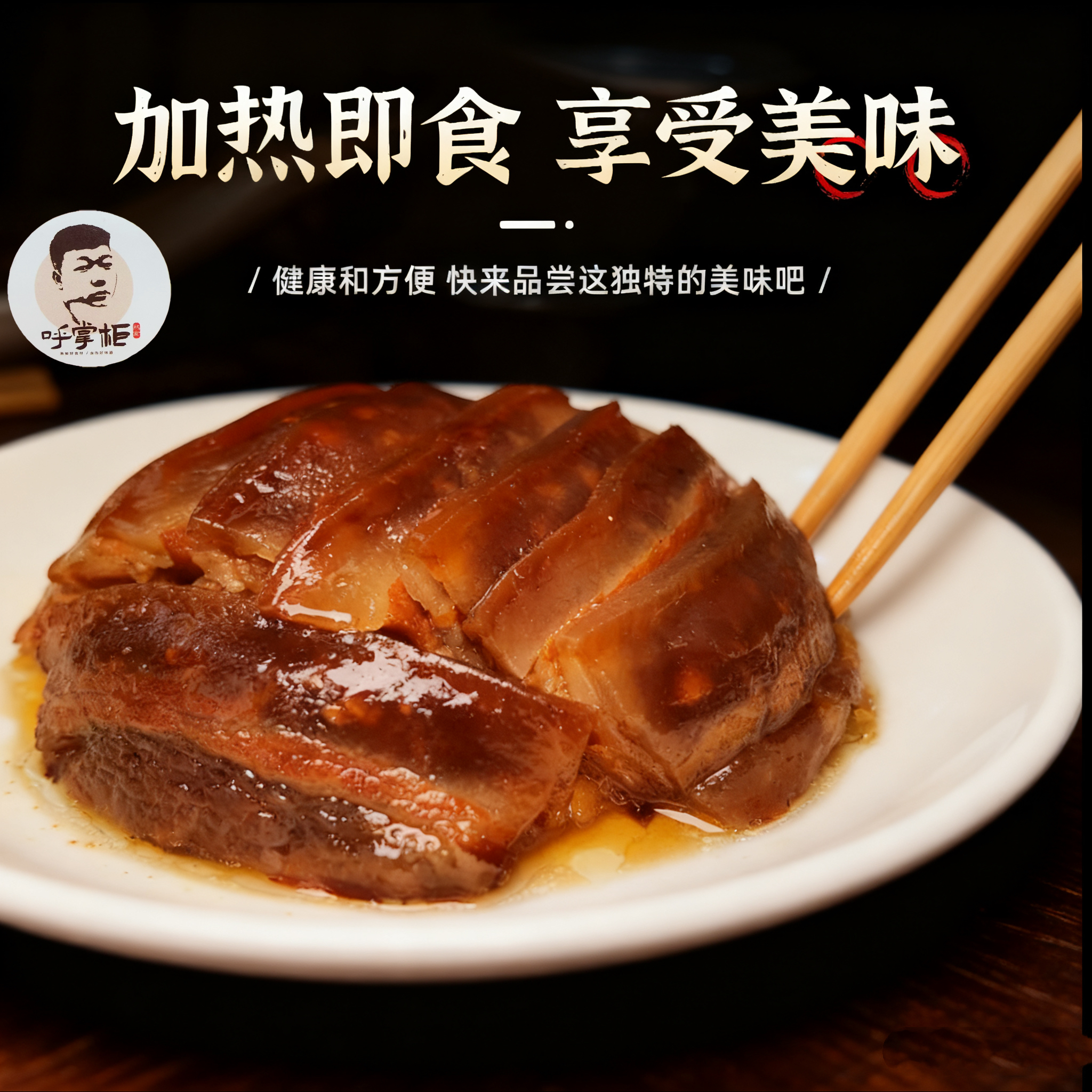 →(拍一发二）陕西老同州传统手艺农家蒸碗组合家庭版