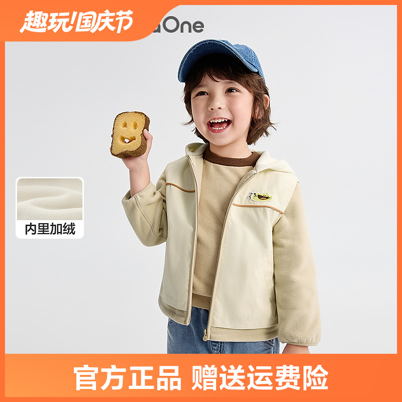 【balaOne】巴拉巴拉宝宝外套儿童上衣男童女童2025秋装假两件潮