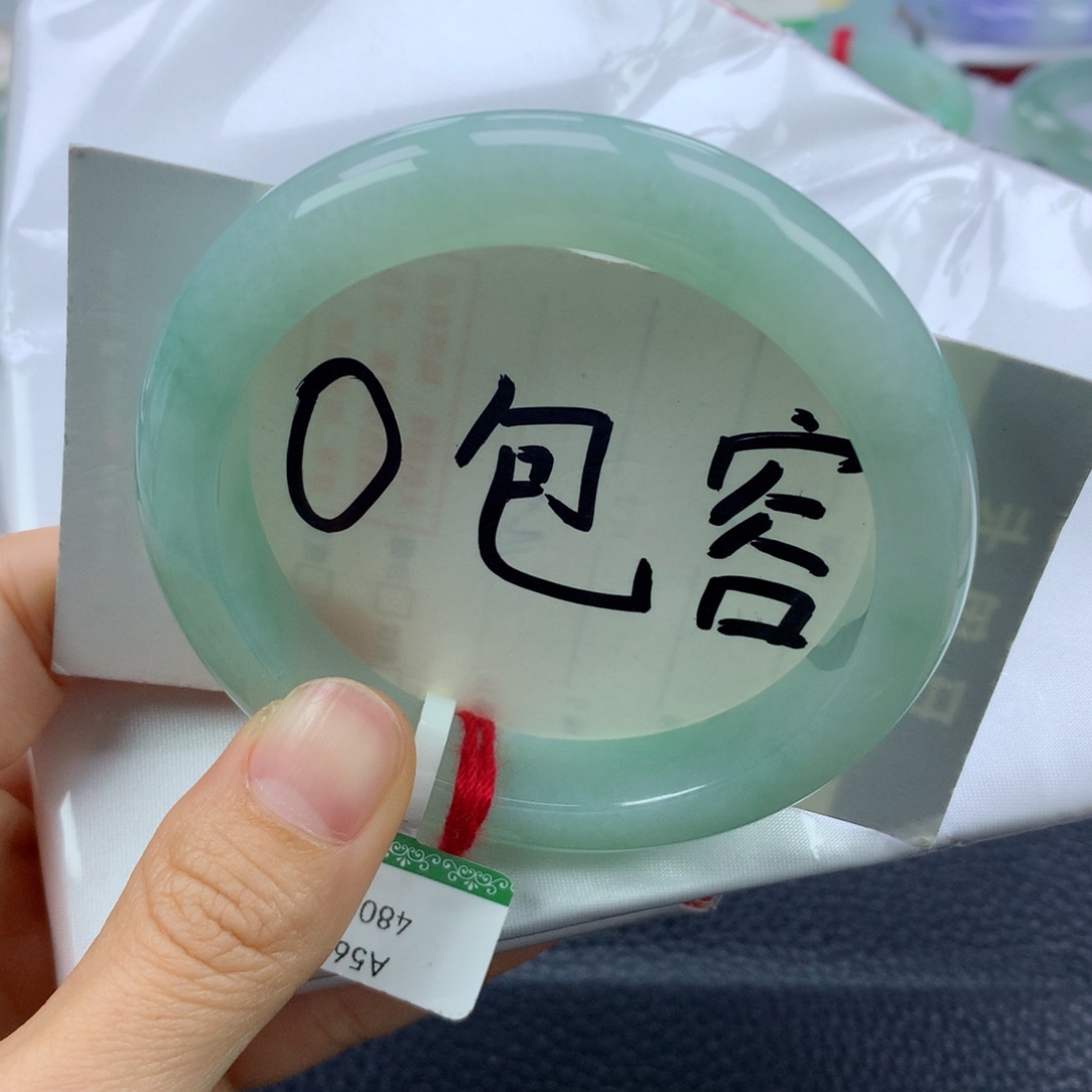 翡翠手镯未镶嵌56.8正