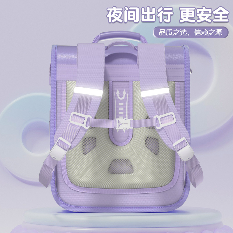 三丽鸥小学生防水书包一二三年级减负护脊双肩揹包双肩背包女童