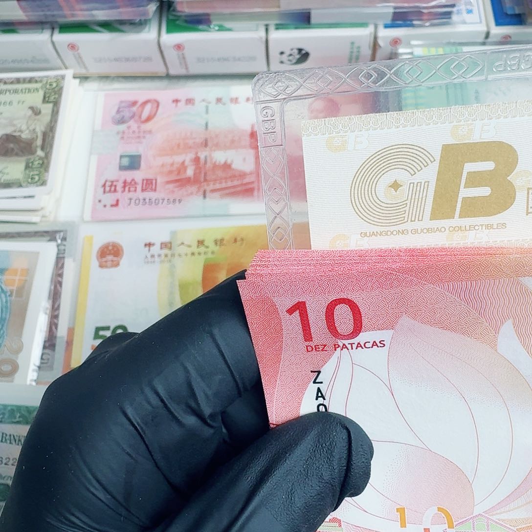 纸红狮钞单张哈哈哈哈