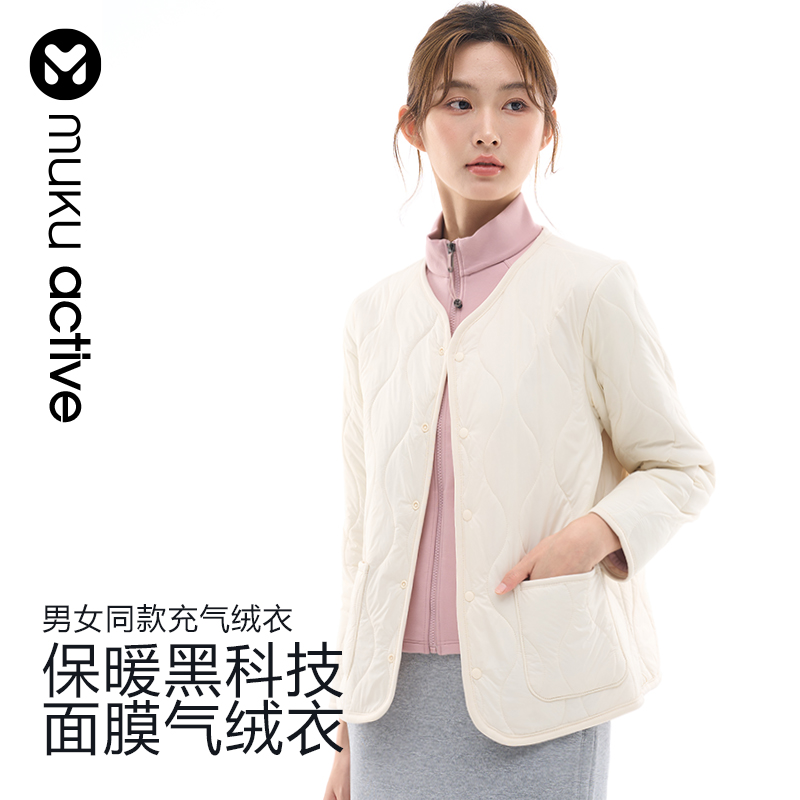 muku u琥珀流光风-绵阳毛冬季棉服内胆外穿保暖宽松型棉服短款