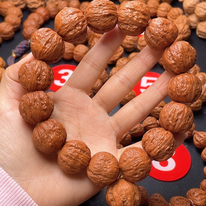 文玩核桃吊坠聚宝盆