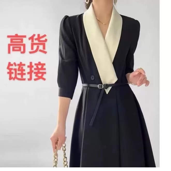 认准老林-认准品牌品质-女装 821-840