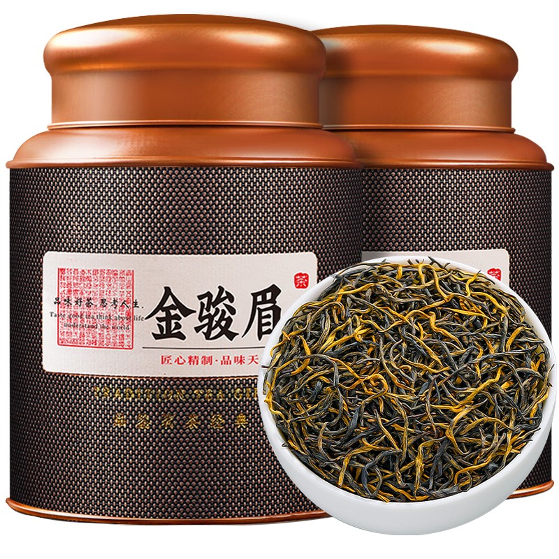 特级金骏眉红茶2025新茶 正宗武夷原产蜜香浓香型罐装礼盒装500克