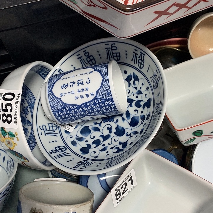 我***想啊啊啊啊啊啊啊啊