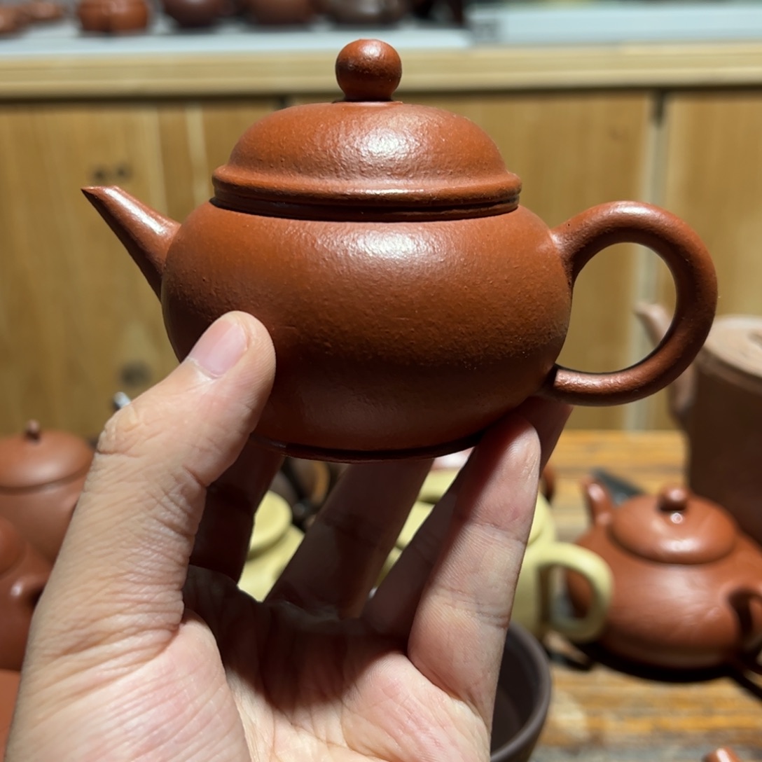 ………………………………………………