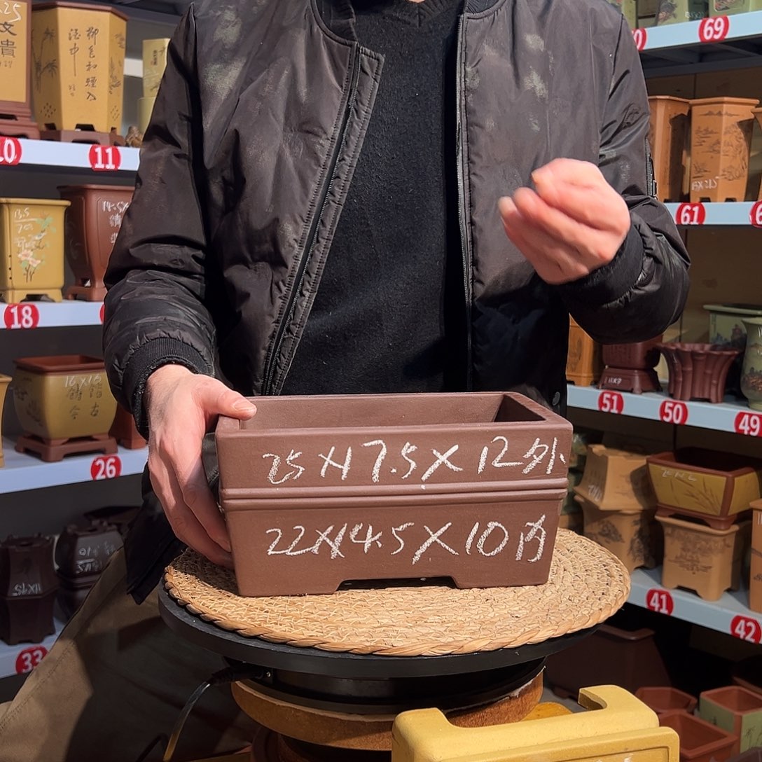 天心紫砂手工花盆