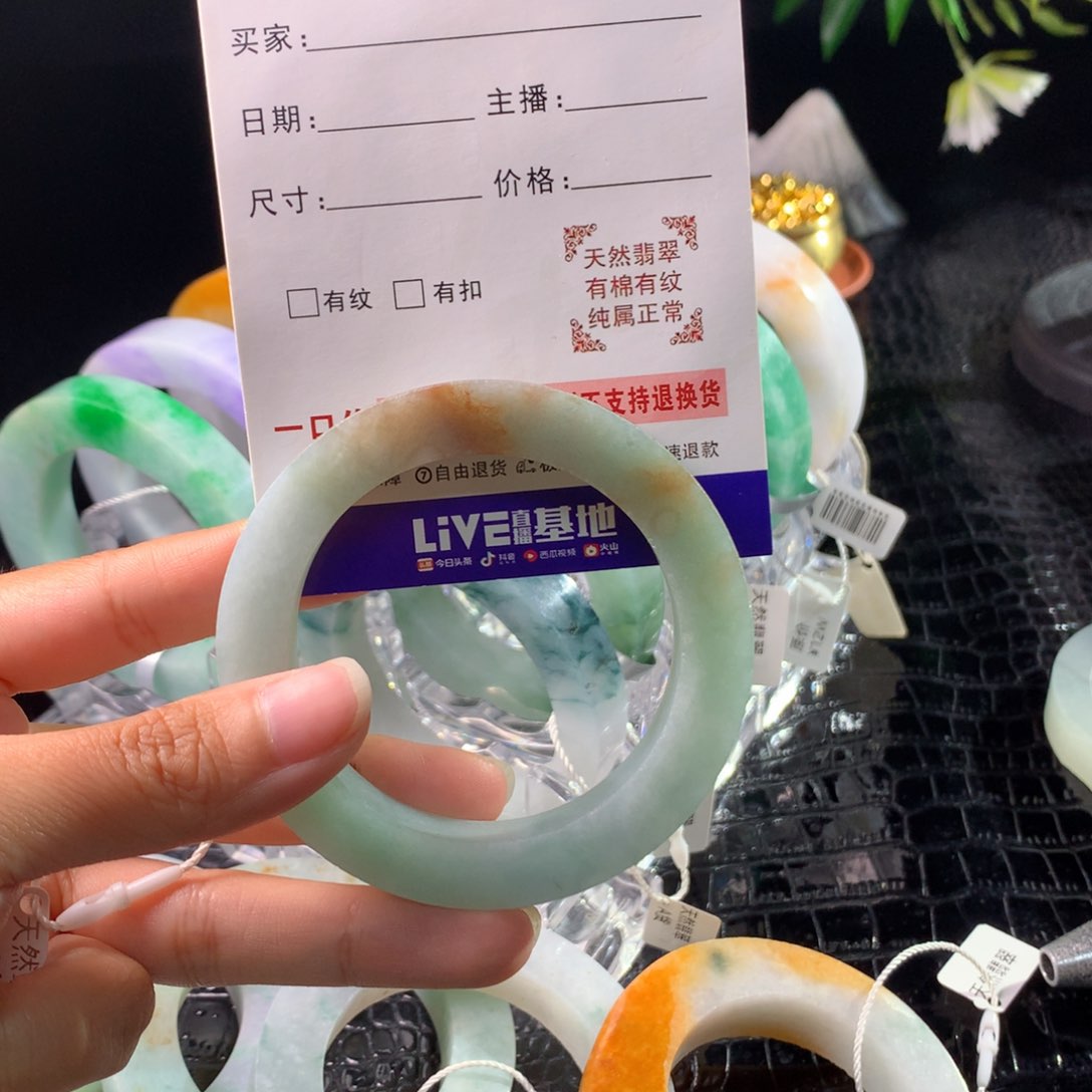 未镶嵌手镯定制翡翠高****师