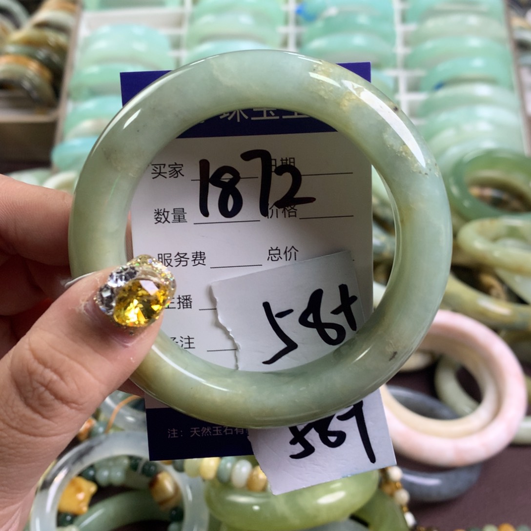 蛇纹石玉手镯未镶嵌1872