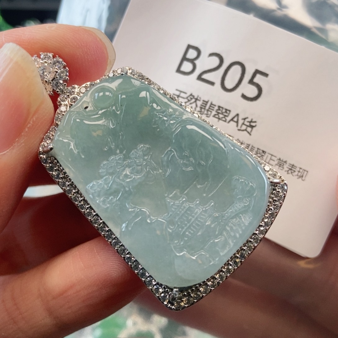 【闪购商品】翡翠吊坠(不含链)未镶嵌