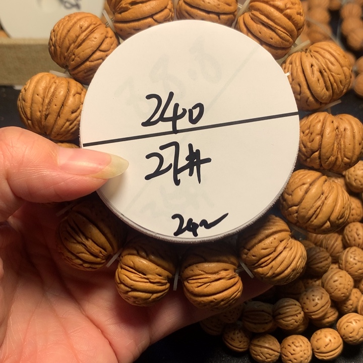 手串桃核壳****)27号了链接