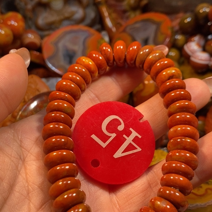 玛瑙/玉髓手链未镶嵌草**人